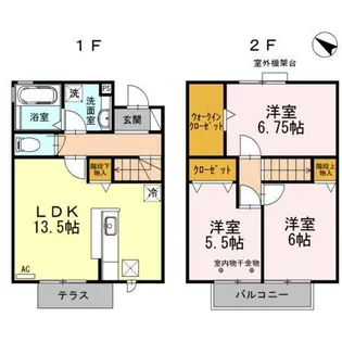 パルティールII【1階】の間取り