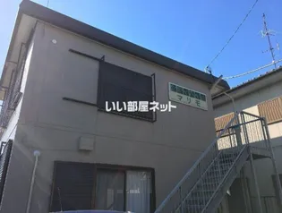 シティハイムマリモ【1階】の外観