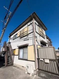 山手ハウスの画像
