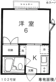 ベルゾーネプラザ【1階】の間取り