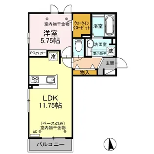 Maison de KAZU(メゾン ド カズ)【3階】の間取り
