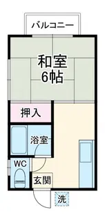 第2横石ハイツ【2階】の間取り