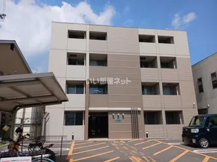 カルムアビタシオン 宇治伊勢田の画像