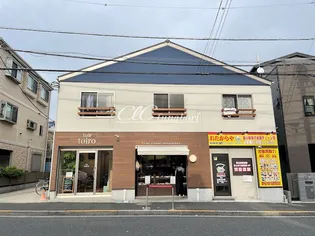 リジェーネの画像