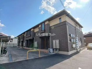 広島県三次市南畑敷町【アパート】の外観