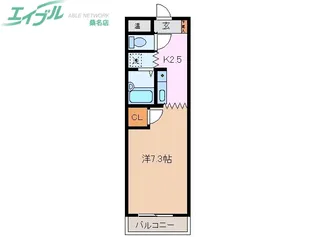スカイコート大和【4階】の間取り
