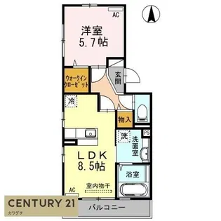 サンシティ【2階】の間取り