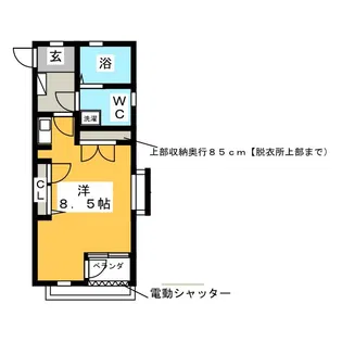ロワール湘南E棟【1階】の間取り