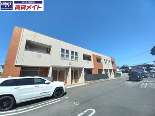 ポム ダムールの画像