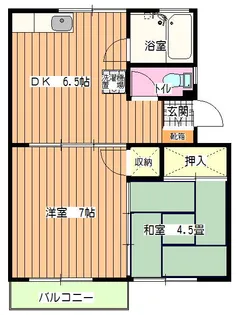 あかしやハイツ【2階】の間取り