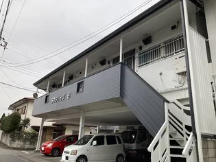 タマダハイツ B【2階】の外観