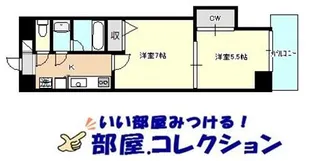 デザイナープリンセス33【3階】の間取り