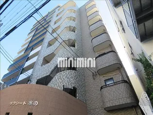 サクシード水のの画像