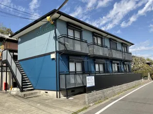 エスペランス広野【2階】の外観