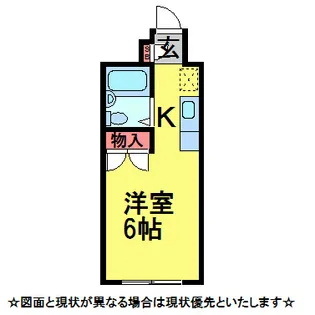 ラフォーレしすい【1階】の間取り