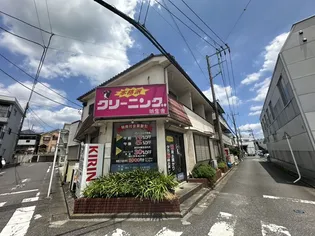 東京都八王子市大塚【アパート】の外観