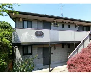 神奈川県川崎市麻生区岡上3【アパート】の外観