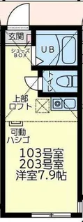 ユナイト石川町マルシェ【1階】の間取り