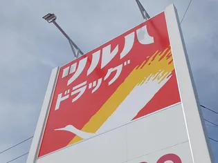 C Maison 泉崎【1階】の周辺