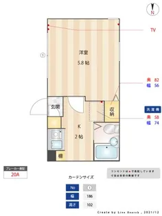 1Kの間取り画像
