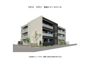 ラピス ラズリの画像