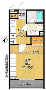 ベルメランジェII【2階】の間取り