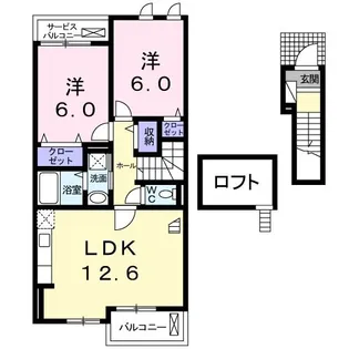 大阪府箕面市粟生新家2【アパート】の間取り