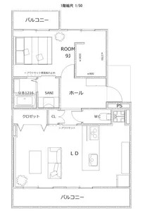 エクセルみどり【1階】の間取り