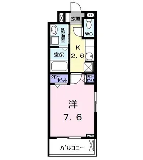 エクセルシオールII【3階】の間取り