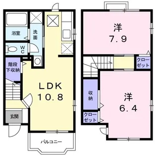シード リーフ【1階】の間取り