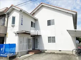 コーポ花の輪の画像