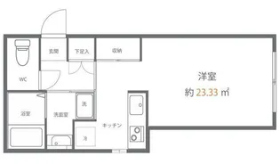 馬込ハウス【2階】の間取り