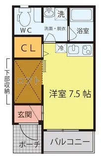 キャビン木町【1階】の間取り
