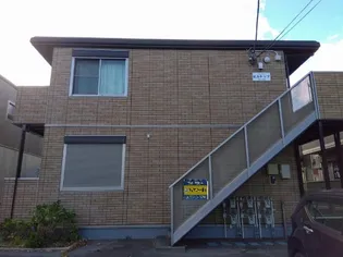 ヒルトップの画像