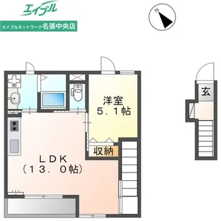 オレンジ コート【2階】の間取り