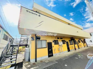 ポルポーラの画像