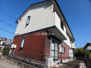 ネオ シャトーの画像