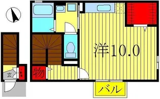 アンソレイユ【2階】の間取り