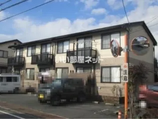 ハピネス21の画像