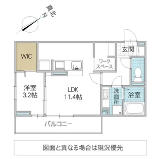ラピス・ブルー【2階】の間取り