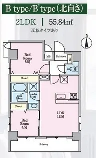 Nine Harvest【6階】の間取り
