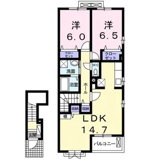 コンフォート津志田・A【2階】の間取り