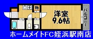 プレステージ室見【2階】の間取り