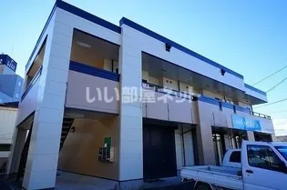 ア ラモード アラの画像