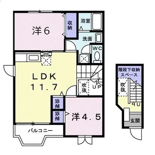 フロムガーデンA【2階】の間取り