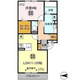 ブリランテ A【3階】の間取り