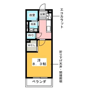 レアル瑞穂【1階】の間取り