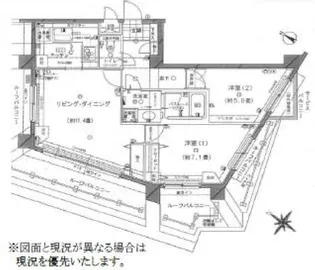 ルシェール赤坂【8階】の間取り