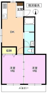 デミール美郷【2階】の間取り
