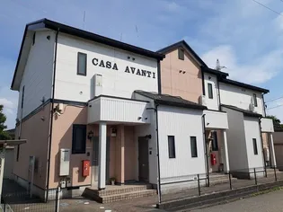 CASA AVANTIの画像